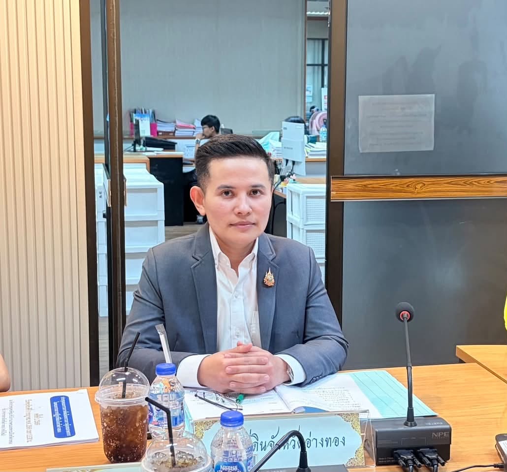 title - ประชุมคณะกรรมการคัดเลือกกรรมการผู้แทนเกษตรกรในคณะกรรมการปฏิรูปที่ดินจังหวัดอ่างทอง